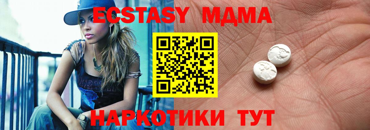 А ПВП Александров