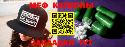 герыч Азнакаево