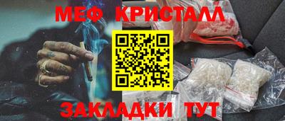 герыч Азнакаево