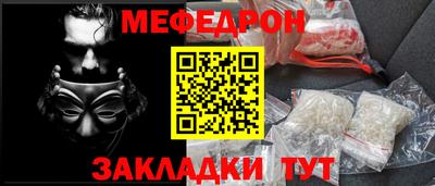 герыч Азнакаево