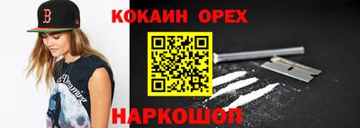 герыч Азнакаево