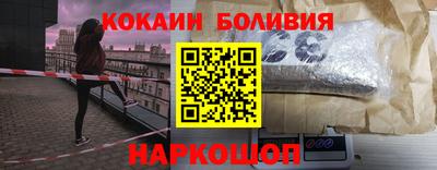 марки lsd Абинск