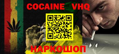 марки lsd Абинск