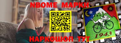 герыч Азнакаево