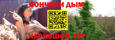 герыч Азнакаево