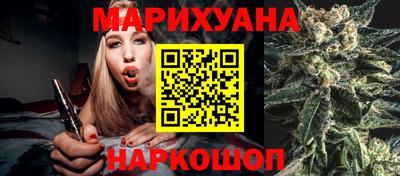 герыч Азнакаево