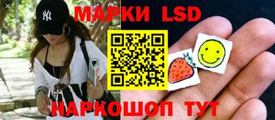 герыч Азнакаево