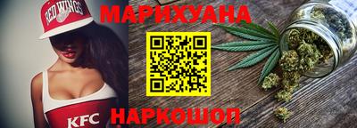 герыч Азнакаево