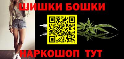 герыч Азнакаево