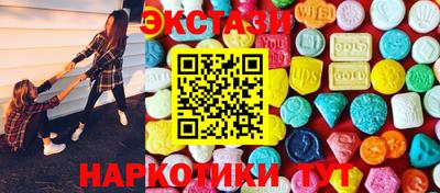 марки lsd Абинск