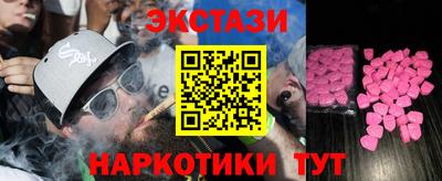 герыч Азнакаево