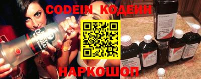 марки lsd Абинск