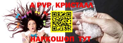 герыч Азнакаево