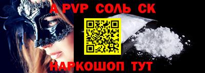 герыч Азнакаево