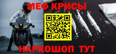 герыч Азнакаево