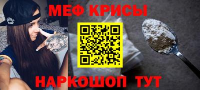 каннабис Абакан