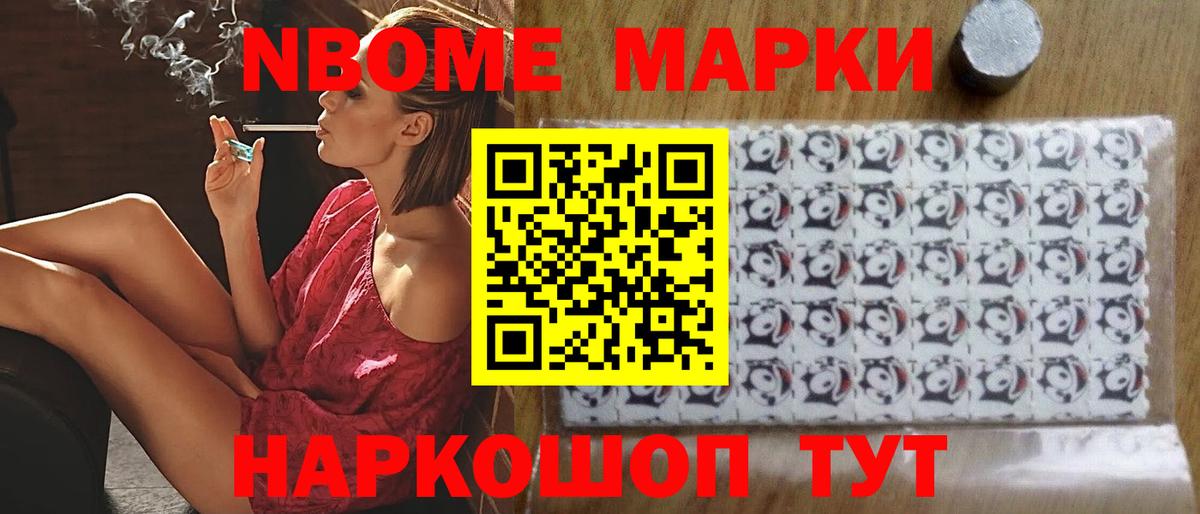 Лсд 25 экстази кислота  ЛСД экстази ecstasy  Вход с VPN  Александров 